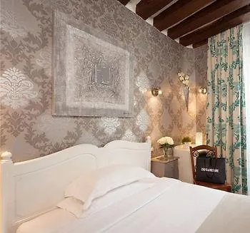Saint Paul Le Marais 酒店 3*