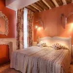 Hotel Saint Paul Le Marais 3*