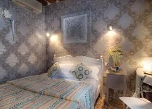 Saint Paul Le Marais 3* 파리